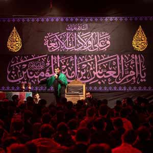 اگه ثمر داشتم قرص قمر داشتم