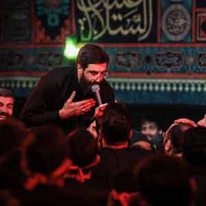 این اربعین هر جوری هست