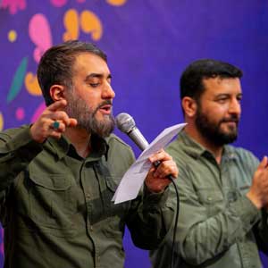 ماه روزیم و آفتاب شبیم