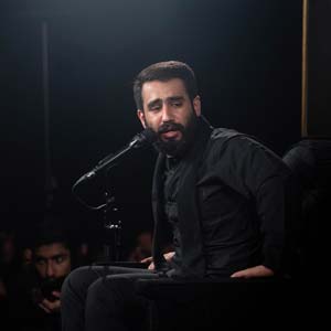 باز هم اربعین رسیده بیا