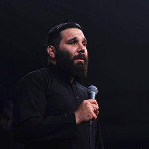 من زمین خورده دنیام آقا دستامو بگیر
