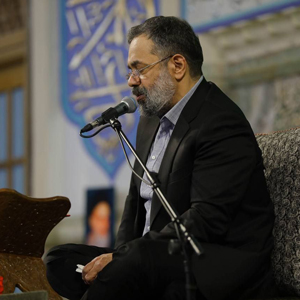 دعای مجیر