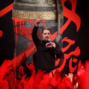 رسانده باز مرا حیرت حسن به حسین