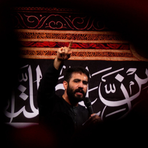 عرش خاک پای تو یا حضرت جواد