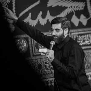 عصر یک جمعه ی دل گیر