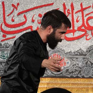 کیستم من