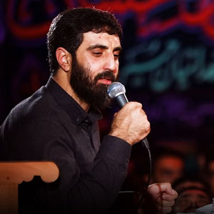 شنیدن کی بود مانند دیدن