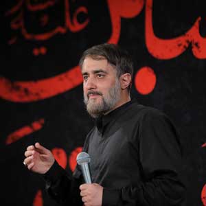 به لطف خدای جوادالائمه
