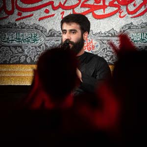 هرچقدر گریه کنم
