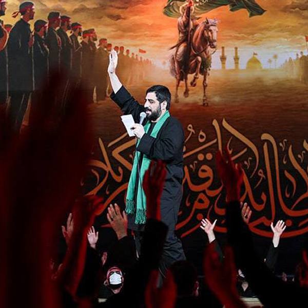 حسین وای