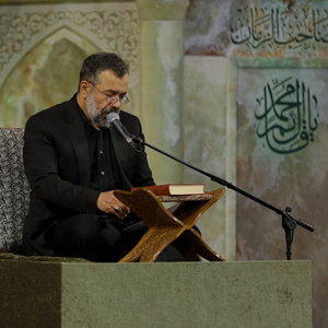زیاتنامه حضرت خدیجه سلام الله علیها