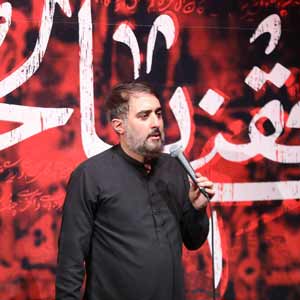 رحم ا... من نادی یا حسین