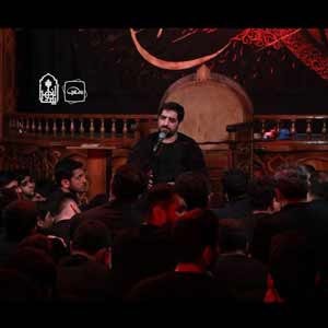 بابا کجا رفتی