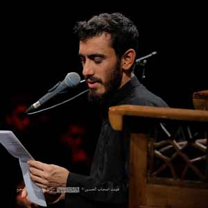 روضه حضرت ابوالفضل (ع)