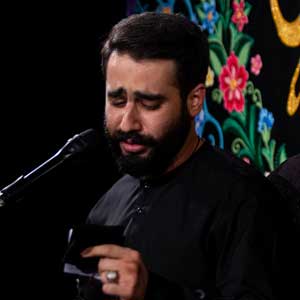 آروم آروم داری چشمات و رو هم میزاری