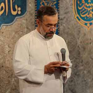 الا ای آنکه از بالا به مشتاقان نظر داری
