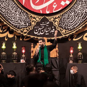 بچگی هامو یادمه با غم تو به سر شده