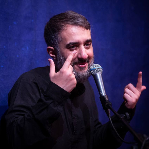 کاور مداحی