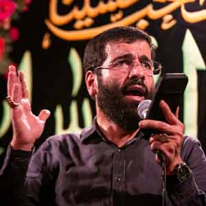 به حسین اعتماد کن