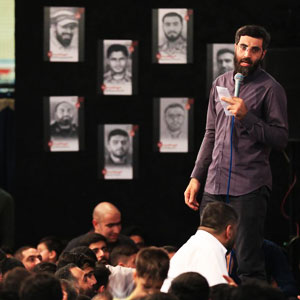 اگر با علی باشی در دنیا علی با ماست