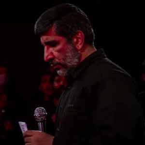 ای تجلی نور خدا روی زمین