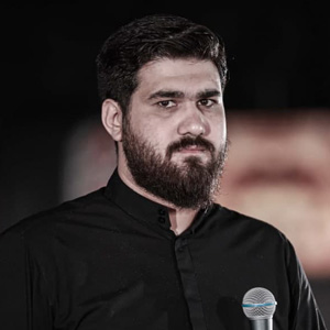 ای که قدیم الاحسانی
