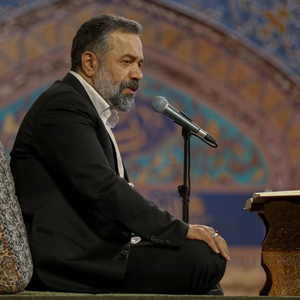 زانوی خسته‌اش، تکان می‌خورد