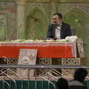 دعای امین الله