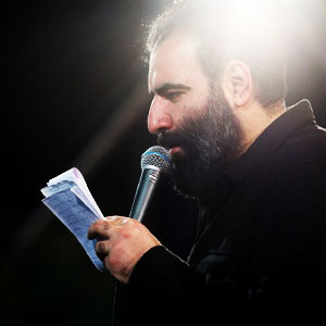 قسم قسم قسم به چادر فاطمه
