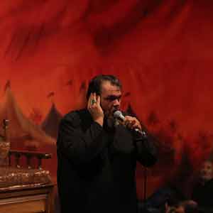 پاشو زینب نگران