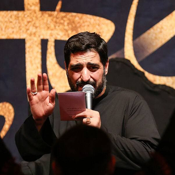 اگر گرفتاری بگو یا جواد الائمه