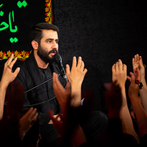 صحبت از شهید علی شاه ثنایی