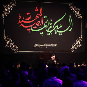 اونی که همیشه دستمو گرفته