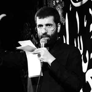 فاطمی نسب