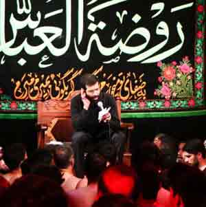 روضه حضرت فاطمه سلام الله علیه