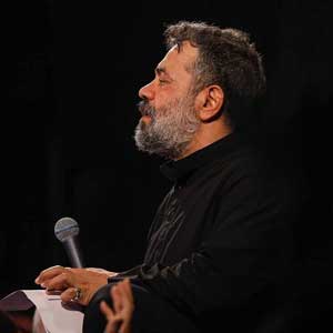 واپسین موقف معراج حقیقت زهراست