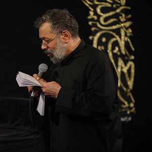 ای چراغ خانه‌ام سوسو نزن