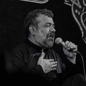 ای وای مادر رمق نمونده توو دستاش