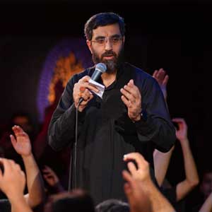 حیدر یا حیدر حیدر