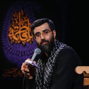 سرمایه دارم تا که غم تو رو دارم