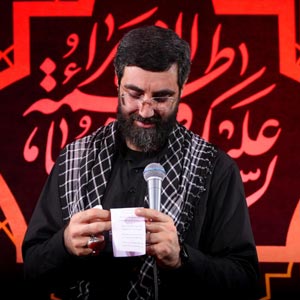 پای روضه‌ها خیس بارون شدم