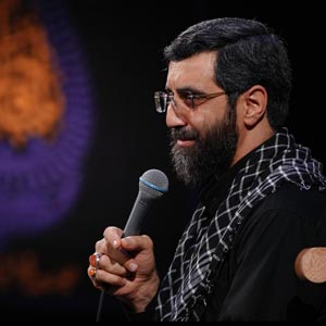 سرو خمیده زخمی مظلومه سختی کشیده