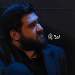 تیغ ابروهاش داره میبره قلب لشکرو