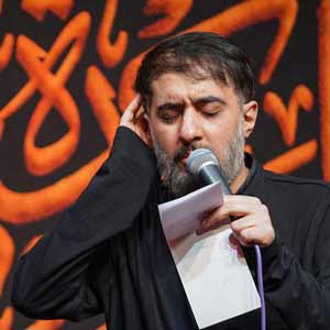 پیر می کنه داغ تو جوونو