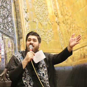 محشر کبری رقیه 