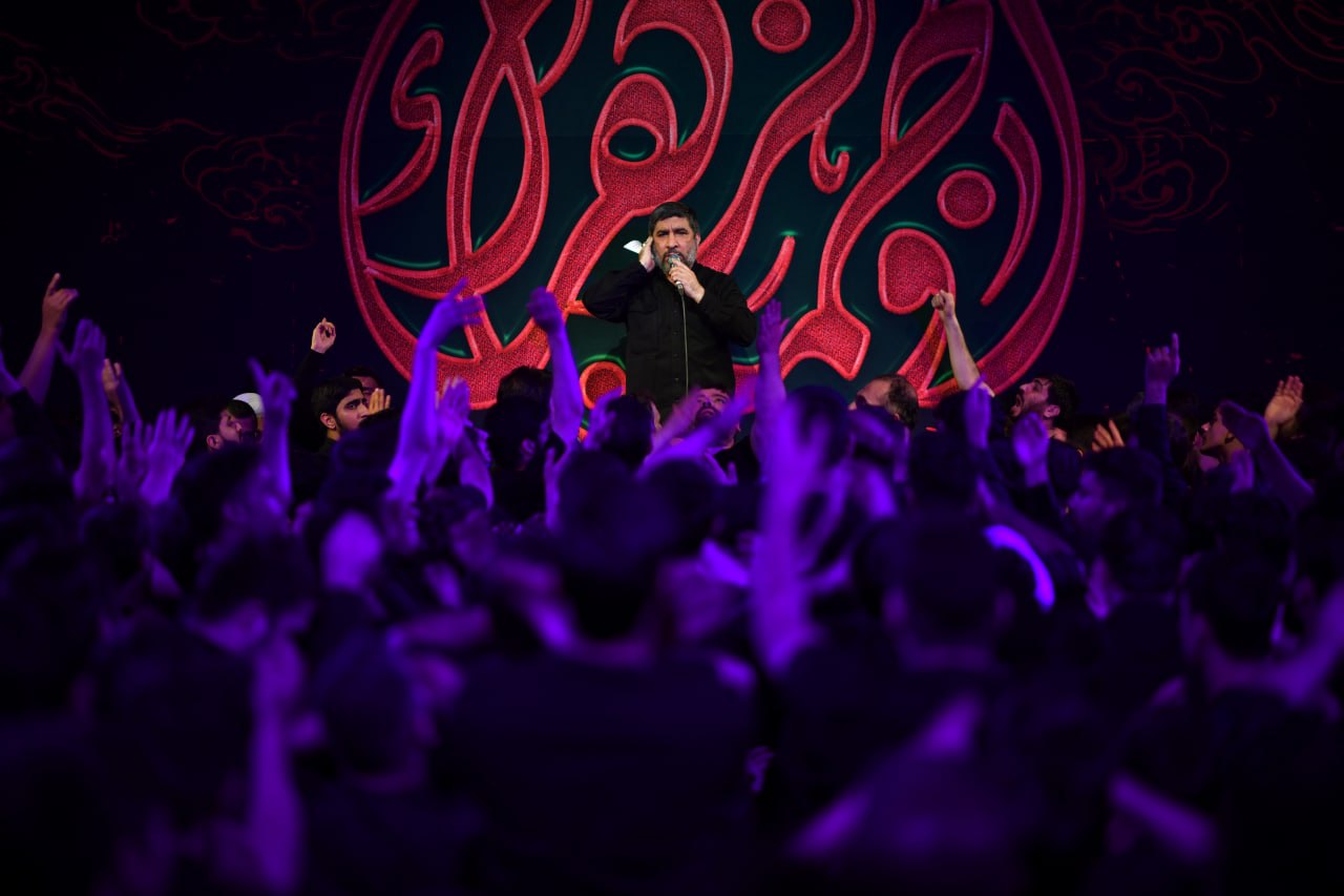 ای نور بی‌کرانه