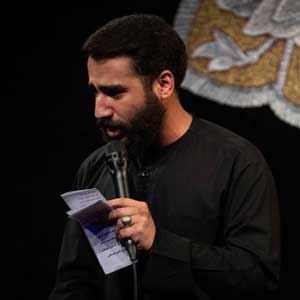 یا لثارات حسین 