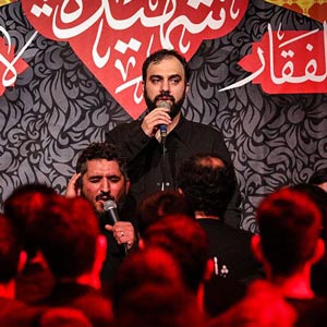 یا علی با زخم پهلو دور سر تو میگردم