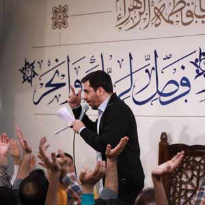 مگه میشه اسمتون بیاد خانم