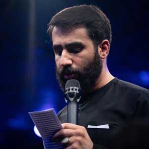 دیدی آخرش خونه‌ی آرزوم